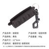 Archery Arrow Puller Rubber Gripper