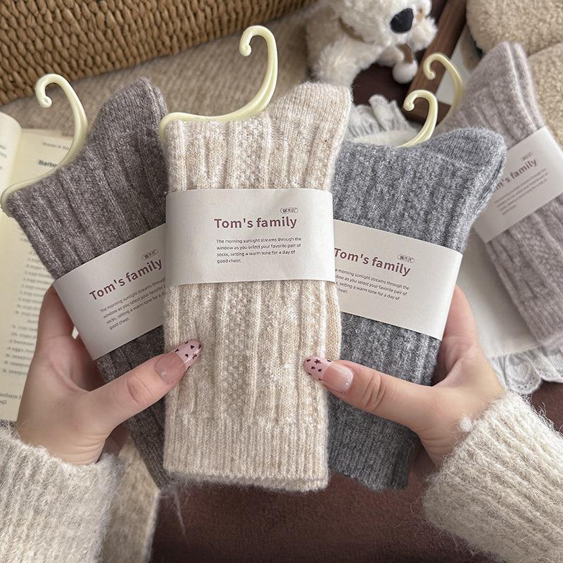 Wool Socks Mid-Tube Socks Season Warm Solid Color Boneless Confinement Socks Plush Thickened Cashmere Pile Socks For Women