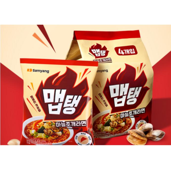 Samyang Maptang Garlic Clam Ramen – Spicy Korean Instant Noodles (4 Packs)