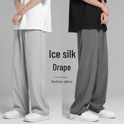 Pánské korejské letní ledové hedvábné ležérní kalhoty s širokými nohavicemi