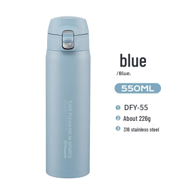 Peacock 316 Stainless Steel Insulated Travel Mug with One-Touch Lid 550ml