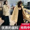 Winter New Imitation Lamb Fur Coat Women's High-necked Granular Sheep Shearing Short Coat Thickened