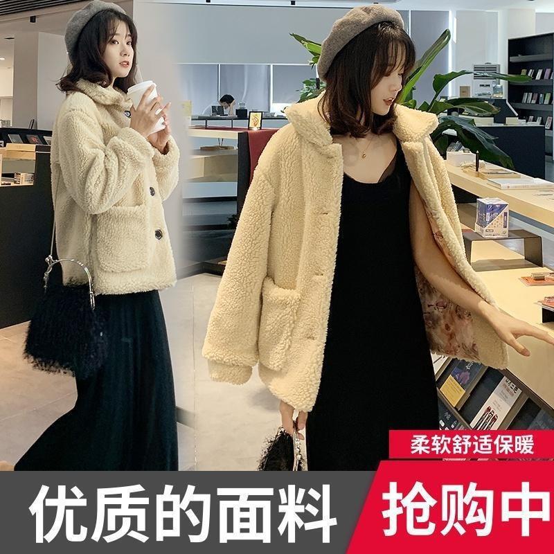 Winter New Imitation Lamb Fur Coat Women's High-necked Granular Sheep Shearing Short Coat Thickened