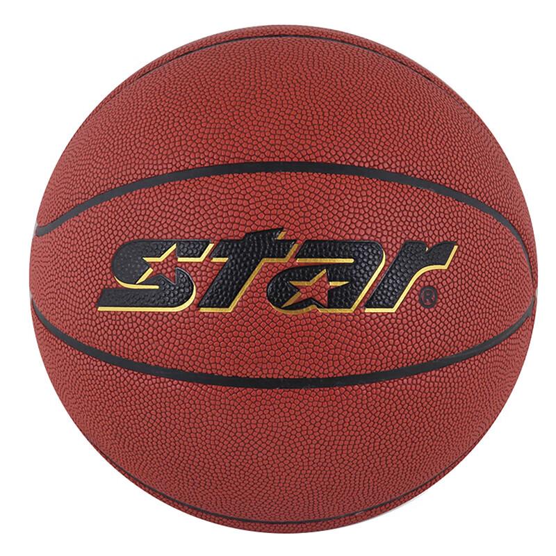 

Star BB3167C Size 7 Indoor/Outdoor Basketball