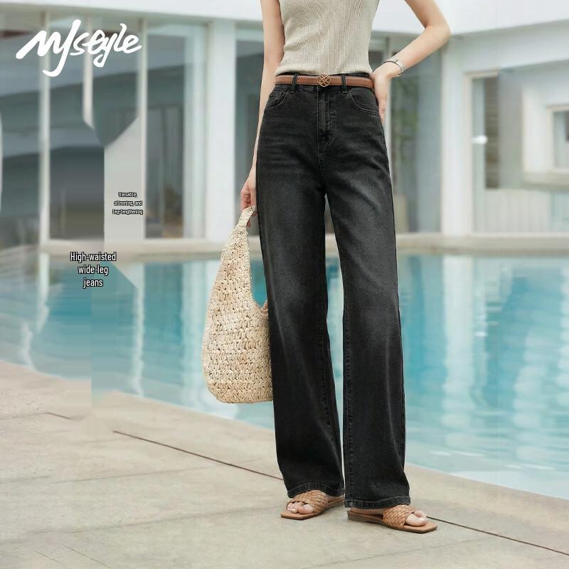 MJ STYLE Women s High-Waisted Wide-Leg Jeans L
