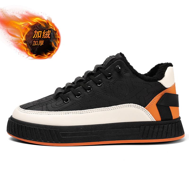 Fashion 2024 New Trendy Mens Canvas Sneakers Flat Platform Sneakers Men Streetwear Hip Hop Designer Shoes Men Harajuku Vulcanized Shoes