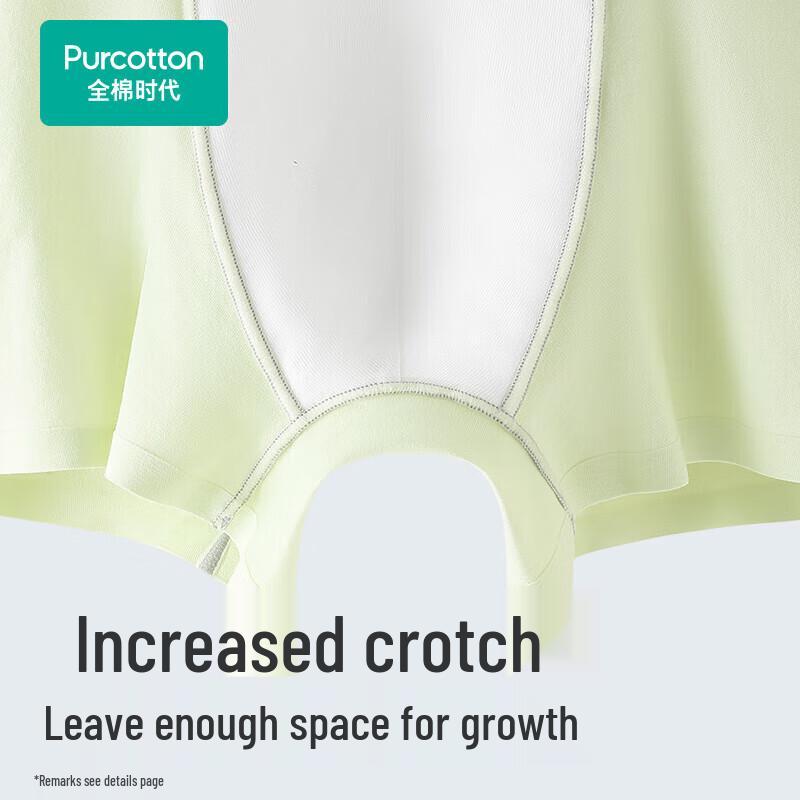 Purcotton 7A Antibacterial Youth Boxer Briefs (2-Pack)