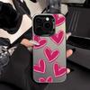 Painted Phone Case for iPhone 11 14 15 16 iPhone 17 11 12 13 for 17 14 15 16 Pro14 15 16 Pro Max for Samsung S25 Ultra S24 S25 A36 A56 A16 Hard Cover