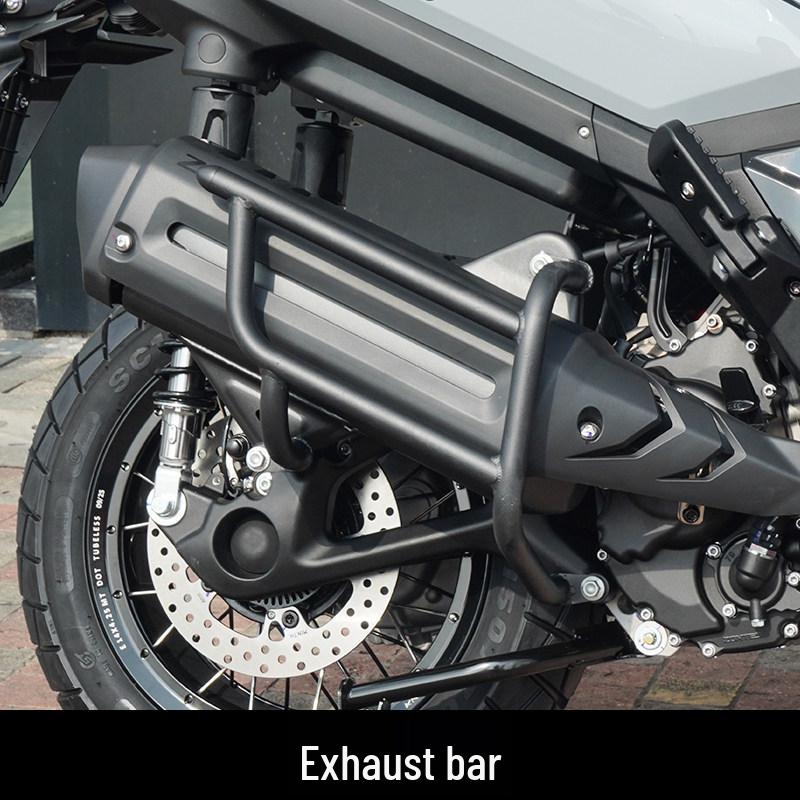 Compatible with 26 models: Zongshen 368G Exhaust Guard for Motorcycle Modification - Muffler Bumper, Soundproof, Anti-Fall Bar.