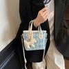 New Handbag Women's Shoulder Messenger Bag