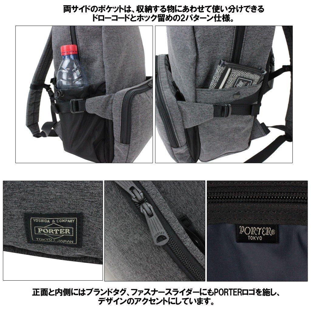 [PORTER] PORTER FUNCTION Daypack S 691-19626 Black10