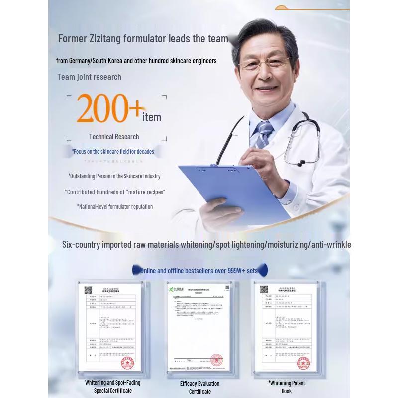 377 Brightening & Hydrating Facial Toner