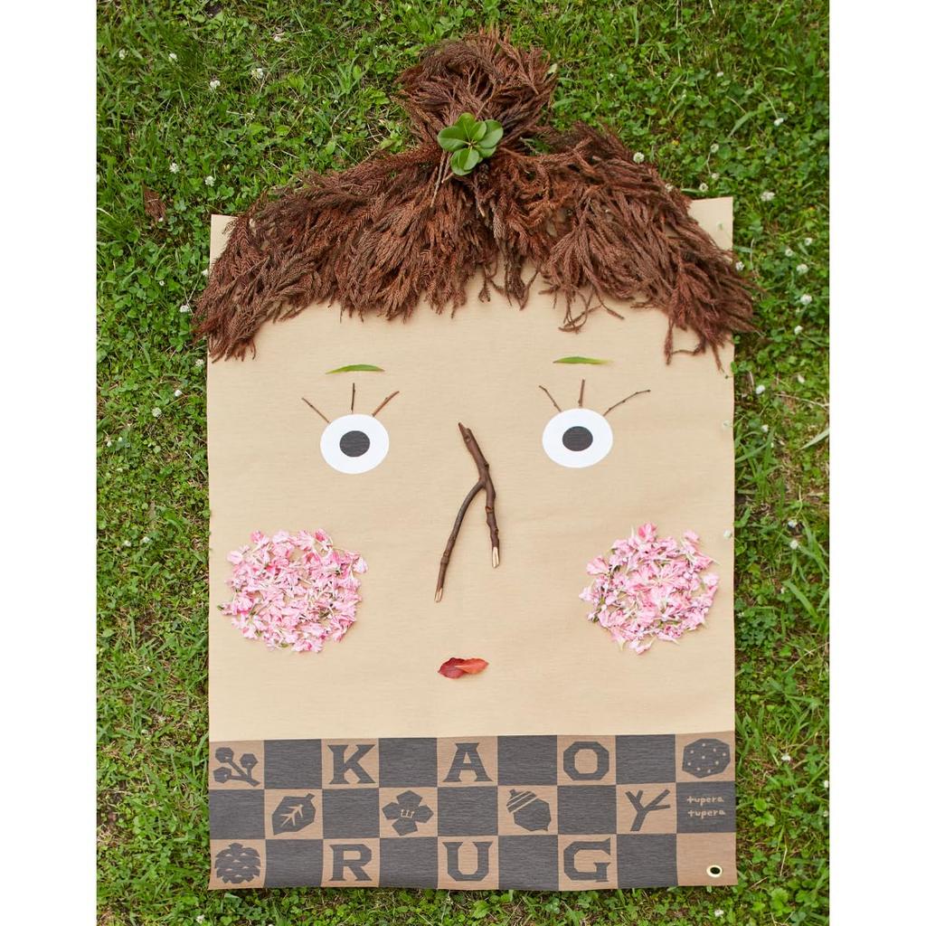 Crep Leisure Sheet Picnic Rug M 90 X 135cm For 1 To 3 People Collaboration Hungry Restaurant Kaoru Rug Made In Japan