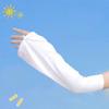 Size Summer Sunscreen Sleeves Ice Silk Arm Sleeves Women Arm Sleeves Driving Sunscreen Sleeves