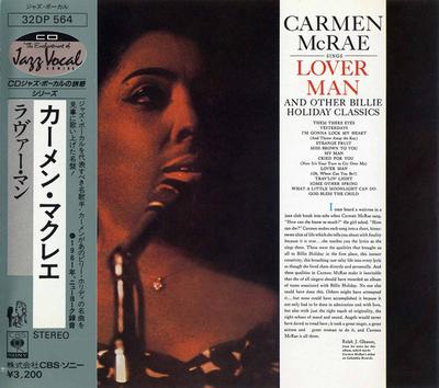 CD CARMEN MCRAE  Lover Man 32DP564 CBSSony 1986 Japan Jazz Used