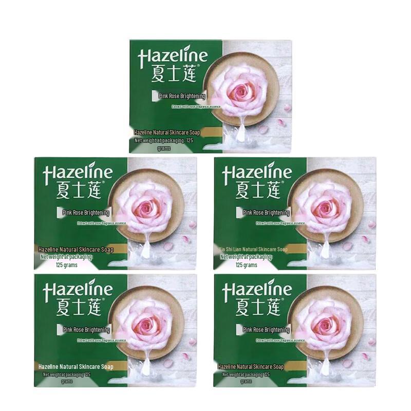 

Hazeline Pink Rose Whitening Soap 125g (5-Pack)