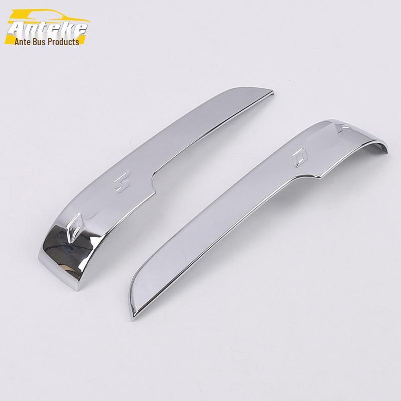 19 Territory Rearview Mirror Trim Sequins - Car Exterior Accessories