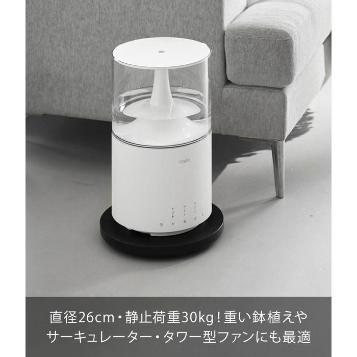 Yamazaki Thin Dolly Round S Black W26xD26xH3.2cm Tower 10698