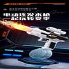Xiaoice rat electric burst water gun return pulse high-speed burst toy