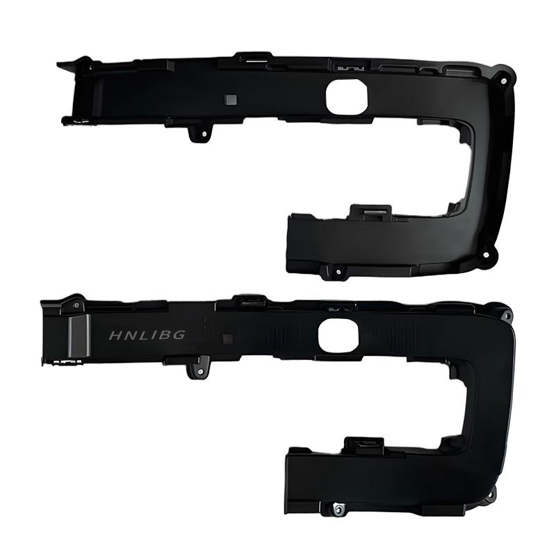 Fog Light Bezels for 2022-2023 Land Rover Range Rover Autobiography, Parts LR150986 & LR150987