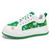 Summer Designer Men Casual Sneakers Fashion Green Men's Skate Shoes Breathable Platform Skateboard Sneakers Men Zapatos De Lona