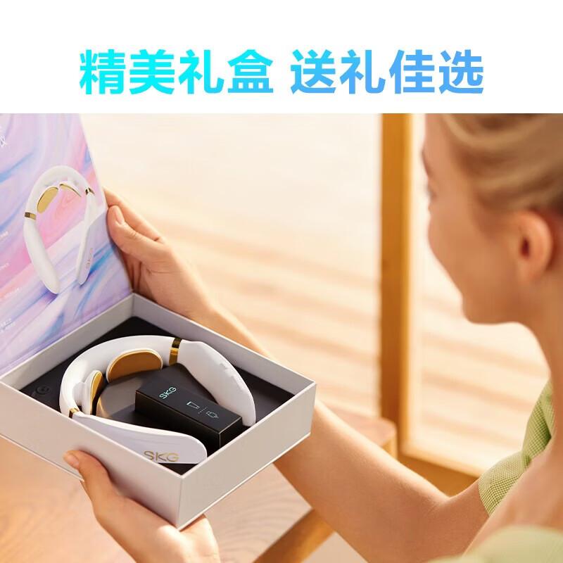 SKG K61-X Smart Neck Massager CN plug (adapter included)