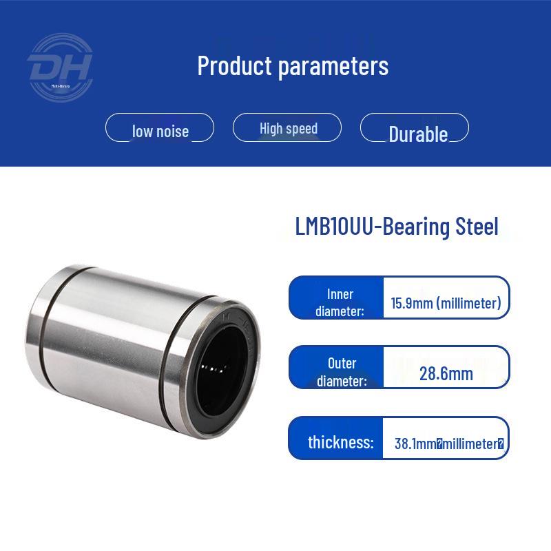 Inch Linear Ball Bearings: LMB10UU, LMB12UU, LMB16UU, LMB20UU, LMB24UU