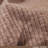 Imitation Cashmere Ribbed Knit Fabric Sweatshirt Pants