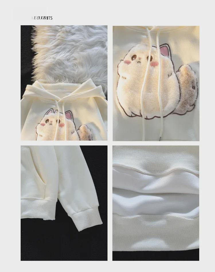 2023 Frühfrühling Damen Kapuzenpullover: Dünnes, lockeres, vielseitiges gesticktes Cartoon-Design für Frühling und Herbst