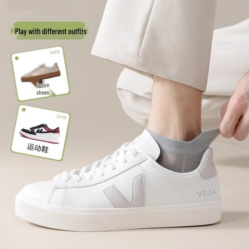 Men's Odor-Resistant Cotton Boat Socks - Low-Cut, Sweat-Absorbent, Invisible, Solid Colors for Spring/Summer