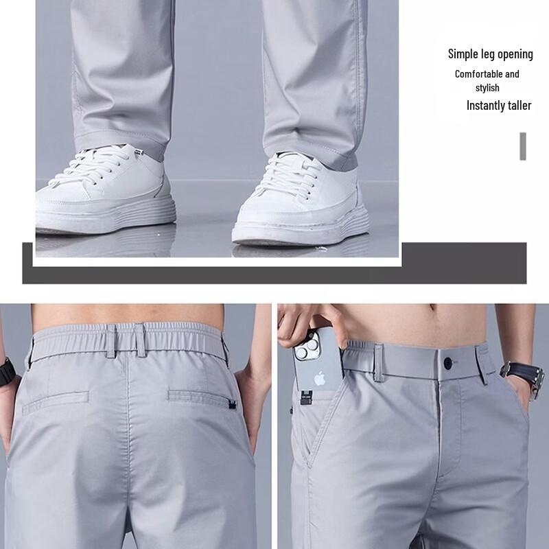 Men's Business Casual Straight-Leg Trousers