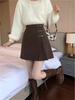 Stylish Retro Plaid Wool Mini Skirt for Plus Size Women - Korean Trendy Design