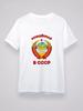 Born In the USSR T-shirt