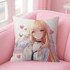 My Dress Up Darling Anime   Maple Design Cushion Cover Happy Autumn Harvest decor Holiday Decorati Pillow Cover