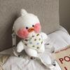 28cm Cartoon Cute Lalafanfan Cafe Duck Plush Backpack Kawaii Toys Stuffed Crossbody Bag Doll Shoulder School Bag For Girls Gift