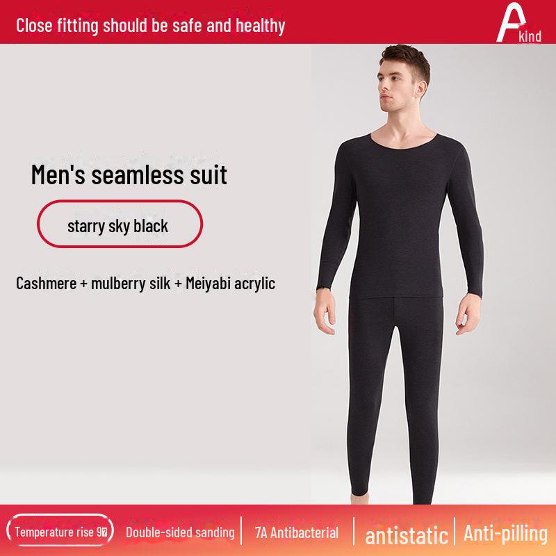 Unisexová německá kašmírová termoprádlová souprava: Hedvábím vylepšený, sametem podšitý, teplý oblek na podzim