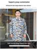 Unisex Long Blue Camouflage Dustproof Workwear Overcoat with Sleeves