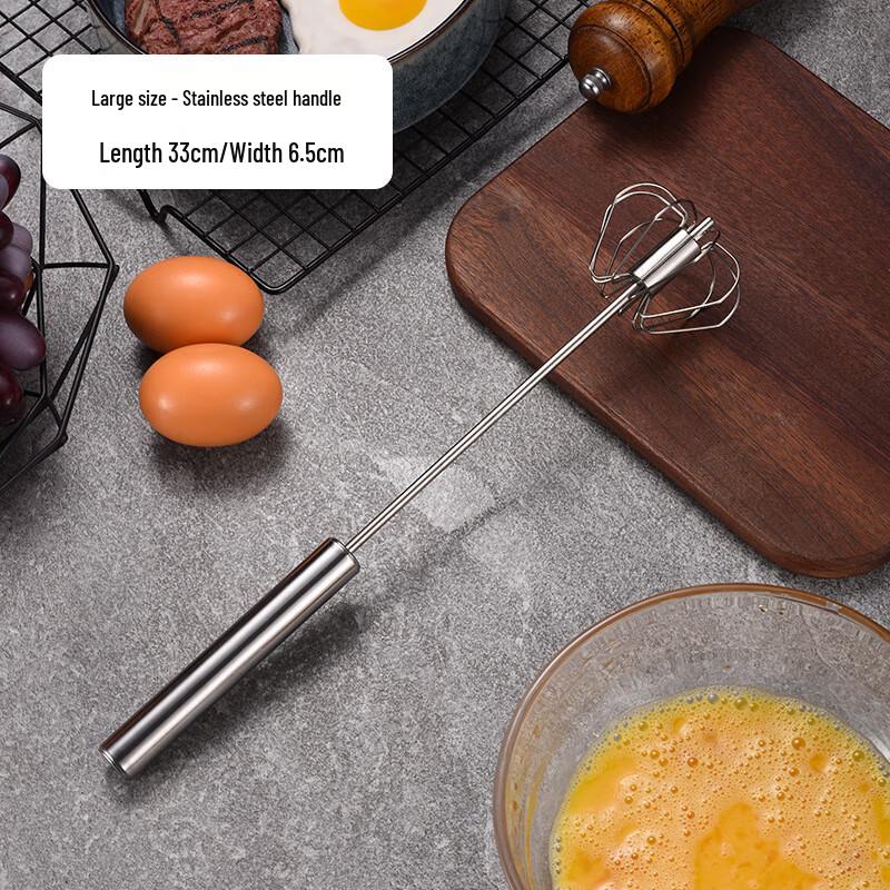Pabei Stainless Steel Semi-Automatic Whisk