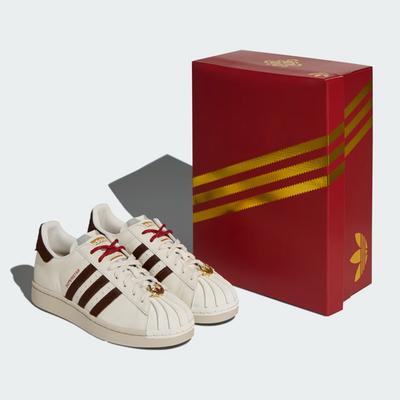 Adidas Originals Superstar 2 CNY Chinese New Year-Year of the Horse KJ6293