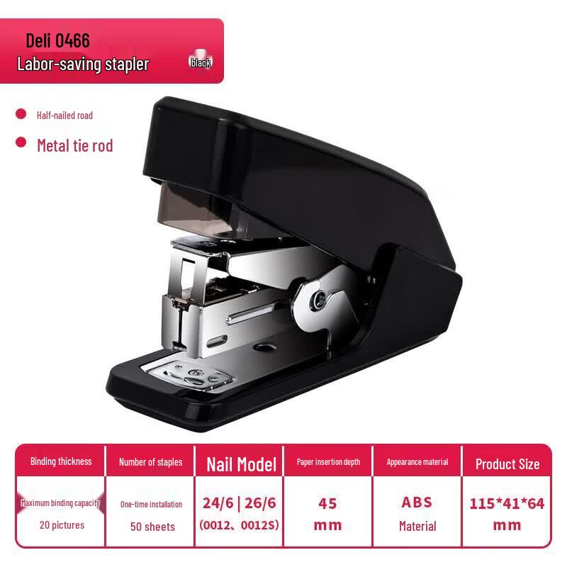 Deli 0466 Single-Finger Press Ergonomic Stapler