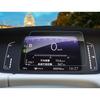 SHAOHAO Honda Fit 4th Generation Car Navigation Glass Protective Film