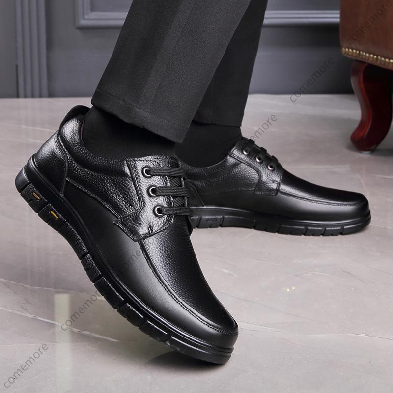Handmade Leisure Shoes Man New Trendy Minimalist Work Shoes with Lace Up Middle-Aged Dad Formal Casual Business Leather Shoes