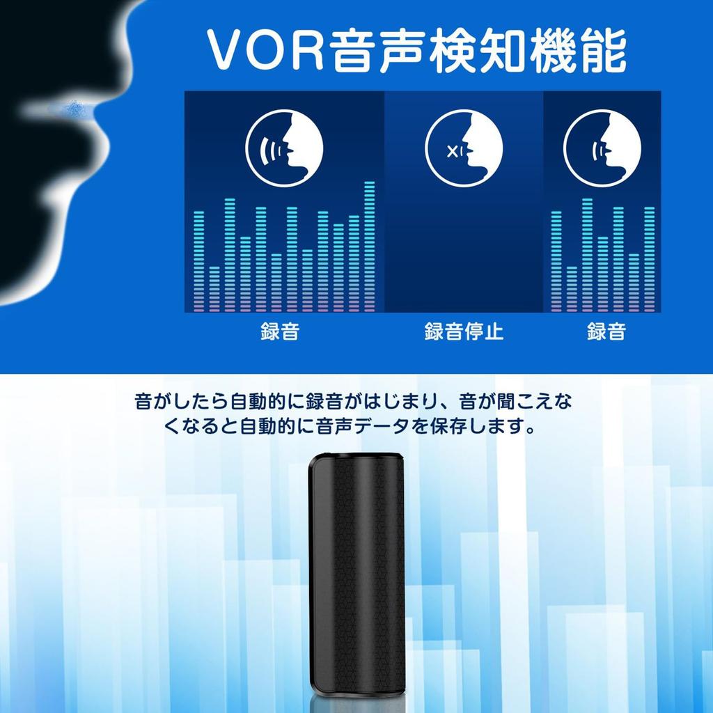 QZTCAMERA Hlasový 16GB Velký 1536kbps Automatický Hlasový Magnetický Pohotovostní OTG Potlačení Šumu Snadno Kompatibilní s a Číslo Modelu Q70 Záznamník,