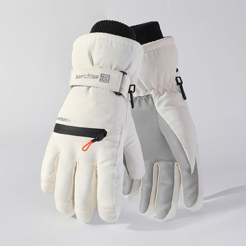 YINGTU Winter Ski & Cycling Gloves