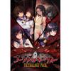 Corpse Party Tetralogy Pack Switch -