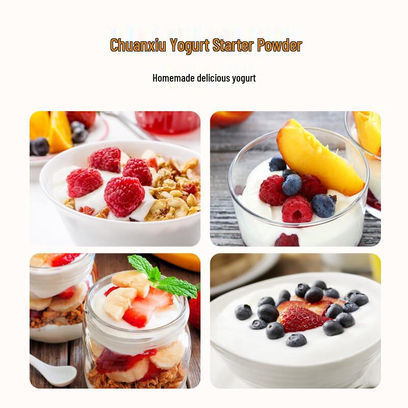 Chuanxiu Fermentation Starters & Probiotics