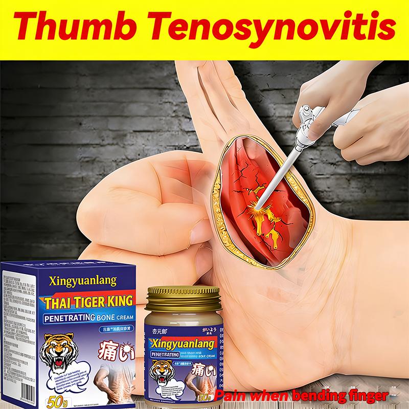 Питательная смесь для большого пальца - Успокаивающий уход для активных рук