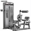 Yimai AN 2-in-1 Core & Strength Trainer