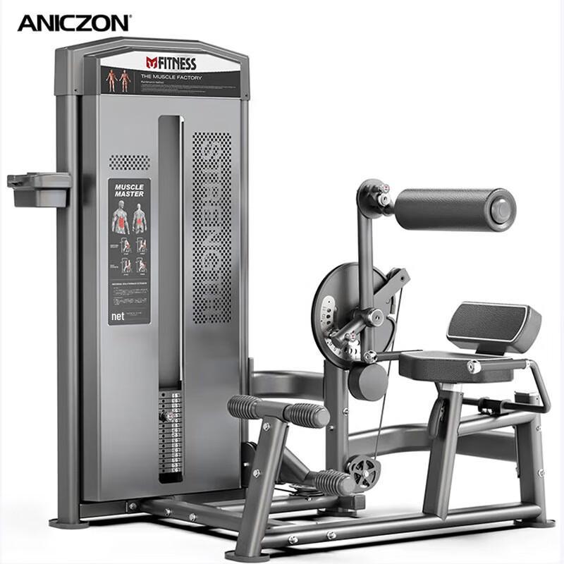 Yimai AN 2-in-1 Core & Strength Trainer