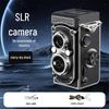 LK019 Retro Camera - Perfect Graduation Gift for Science Students and Photography Enthusiasts